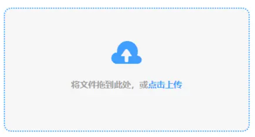 澳门十大游戏网址使用讲解 - 添加文件